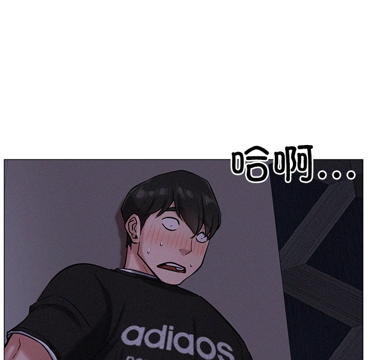 第3话 - 第70.jpg页