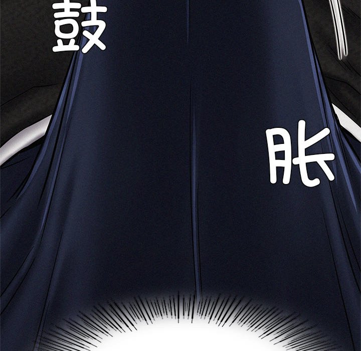 第3话 - 第77.jpg页