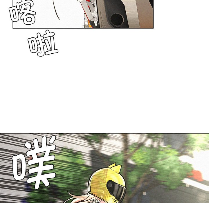 第3话 - 第82.jpg页
