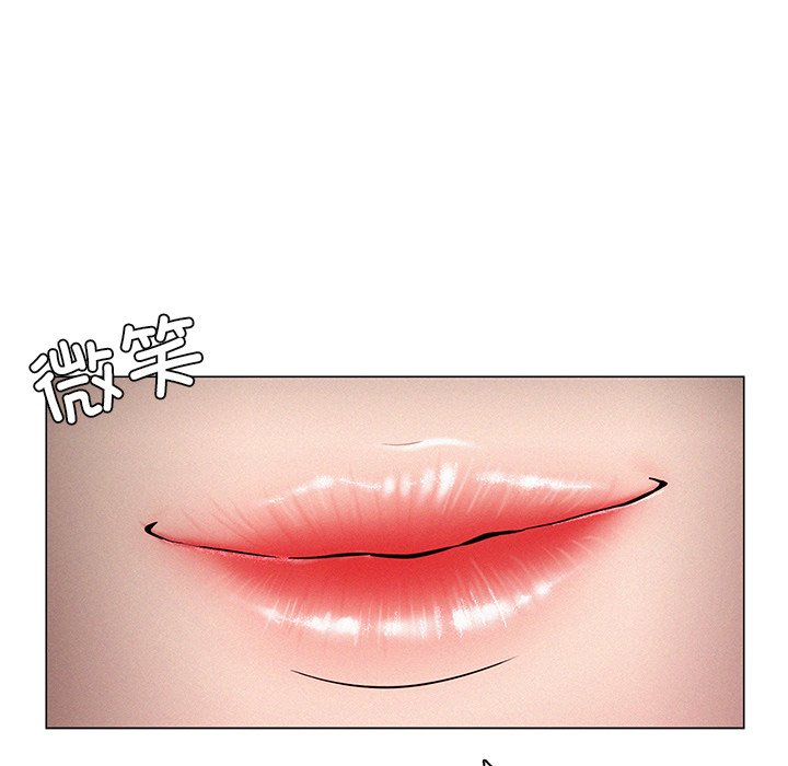 第3话 - 第96.jpg页