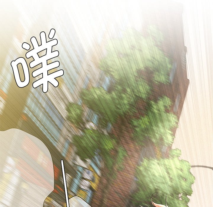 第3话 - 第98.jpg页