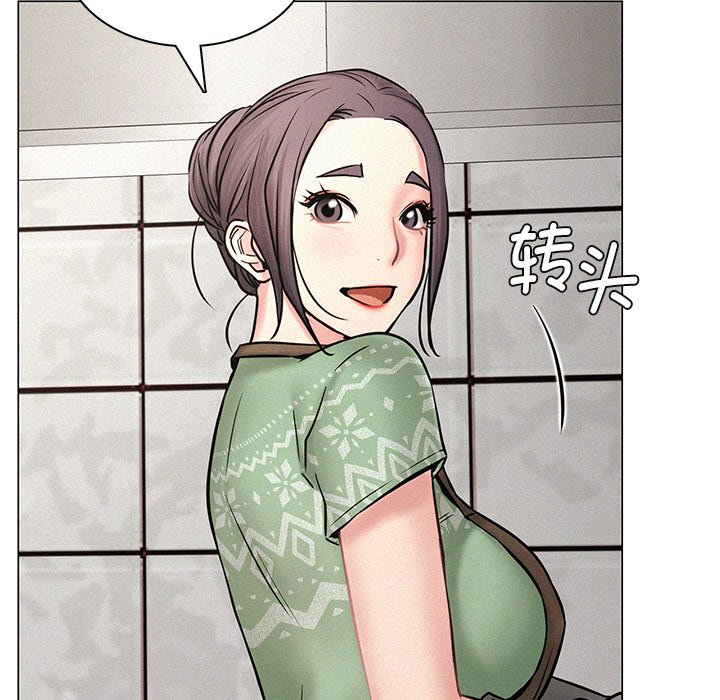 第3话 - 第106.jpg页