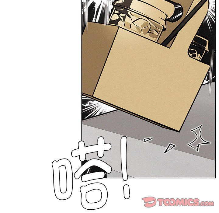 第3话 - 第112.jpg页