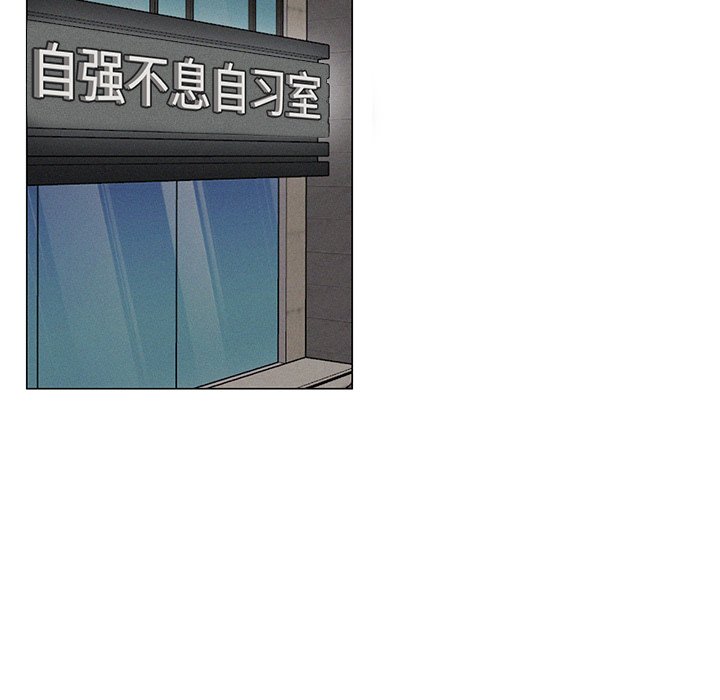 第3话 - 第123.jpg页