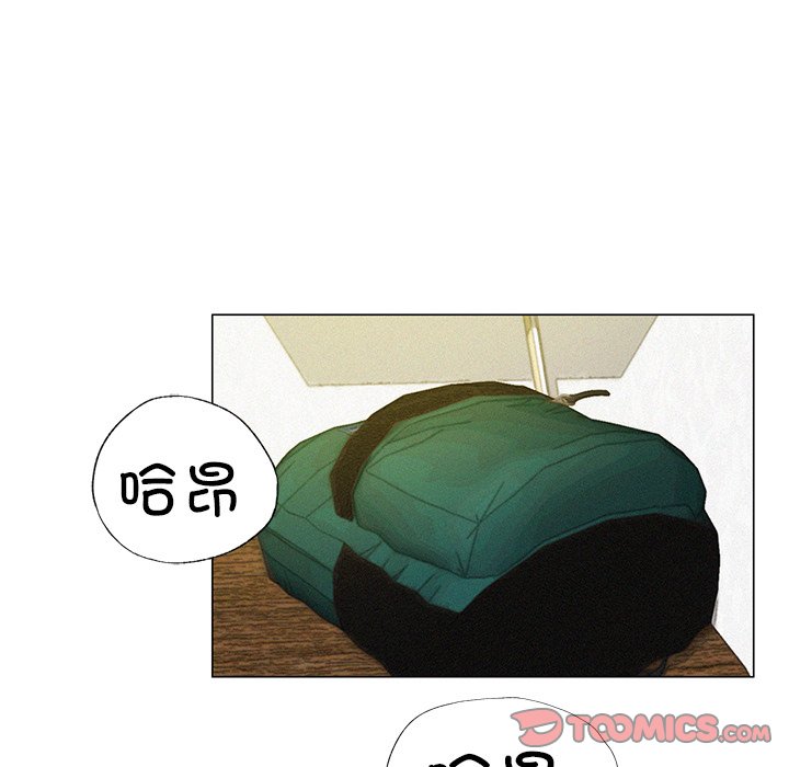 第3话 - 第124.jpg页