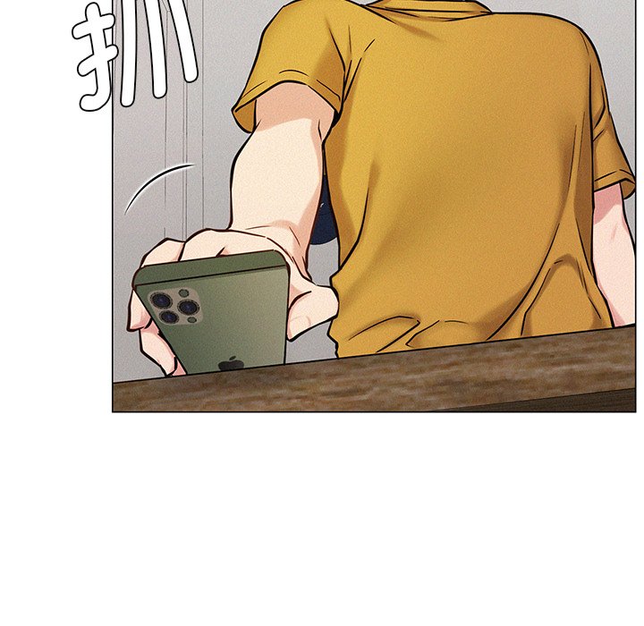 第3话 - 第141.jpg页