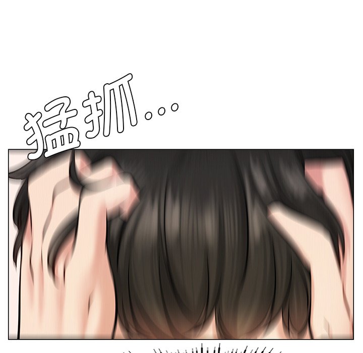 第3话 - 第142.jpg页