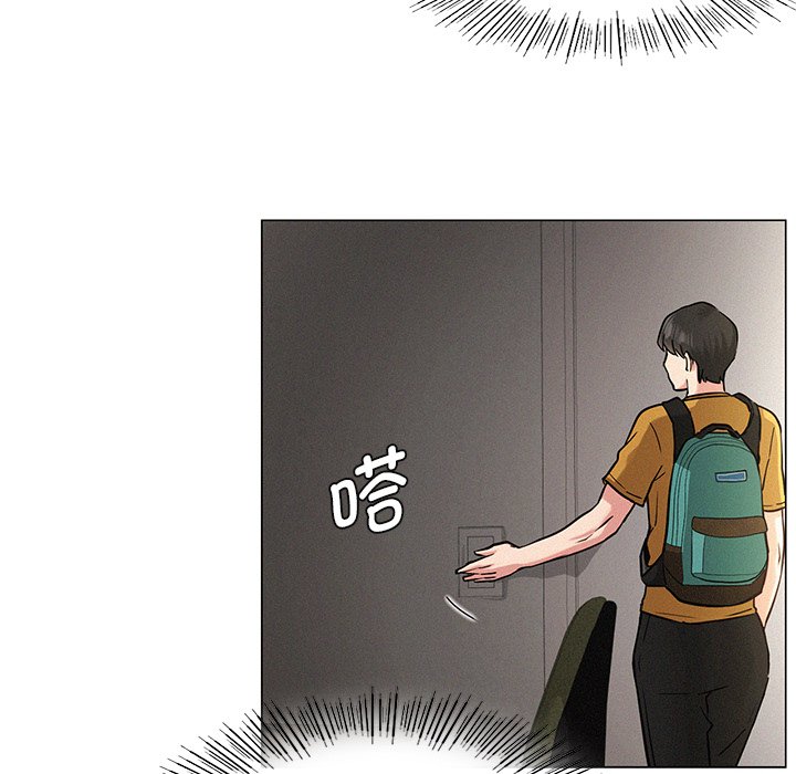 第3话 - 第145.jpg页