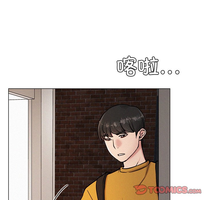 第3话 - 第148.jpg页