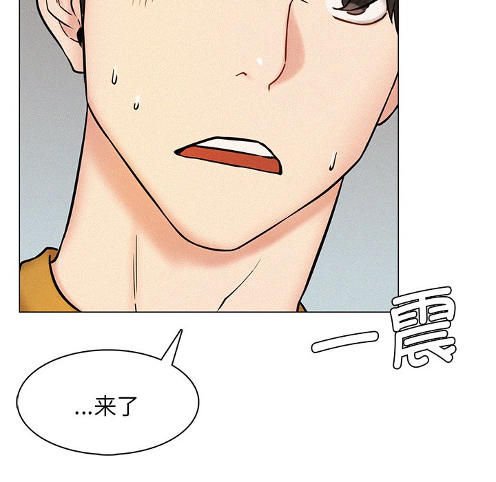 第3话 - 第158.jpg页