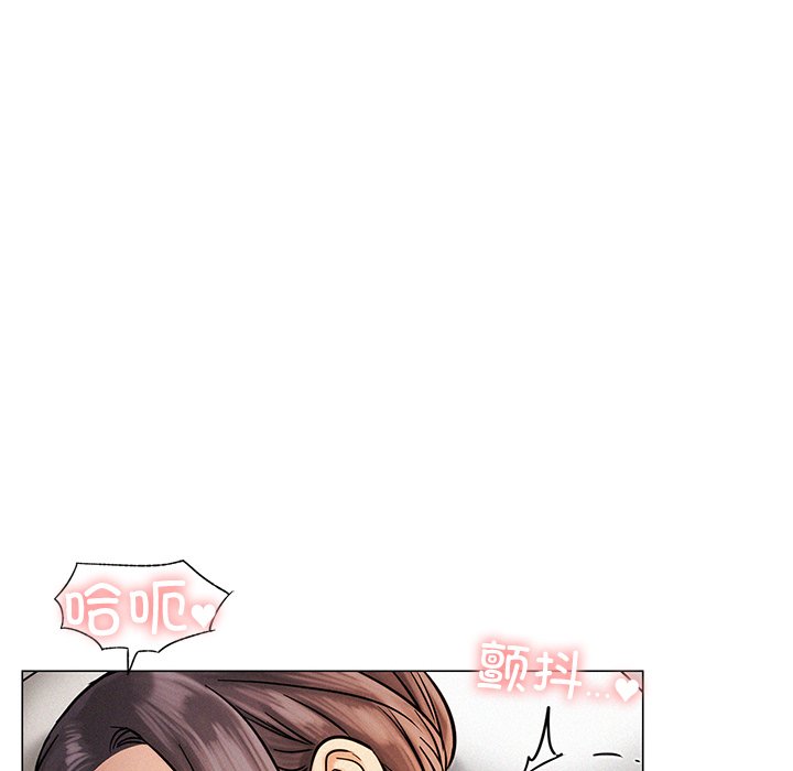 第3话 - 第163.jpg页
