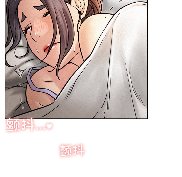 第3话 - 第164.jpg页