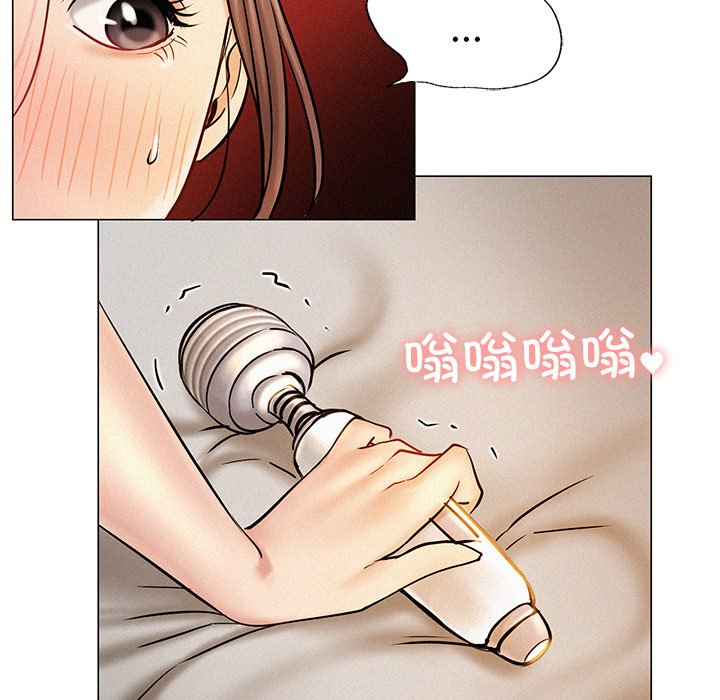 第3话 - 第171.jpg页