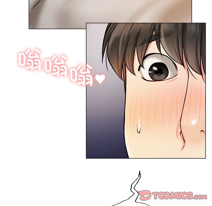 第3话 - 第172.jpg页