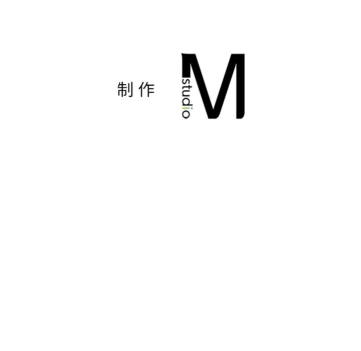 第3话 - 第180.jpg页