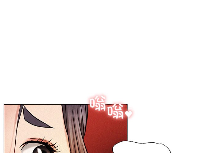 第4话 - 第1.jpg页