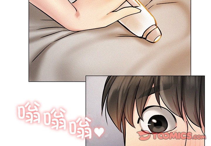 第4话 - 第3.jpg页