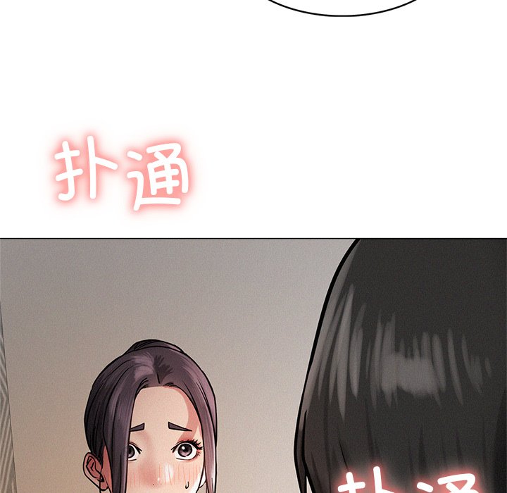 第4话 - 第13.jpg页