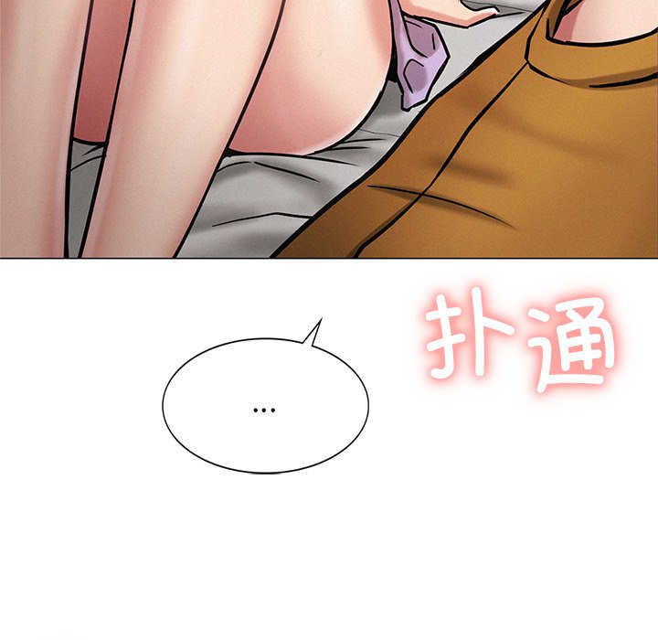 第4话 - 第15.jpg页