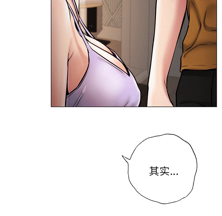第4话 - 第18.jpg页