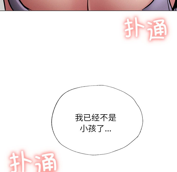 第4话 - 第24.jpg页
