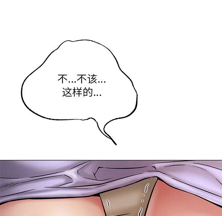 第4话 - 第34.jpg页