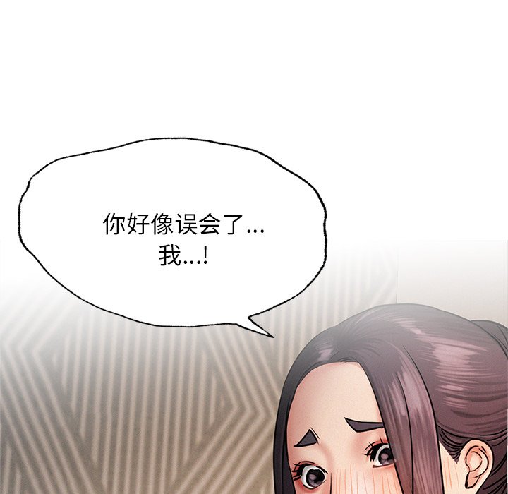 第4话 - 第37.jpg页