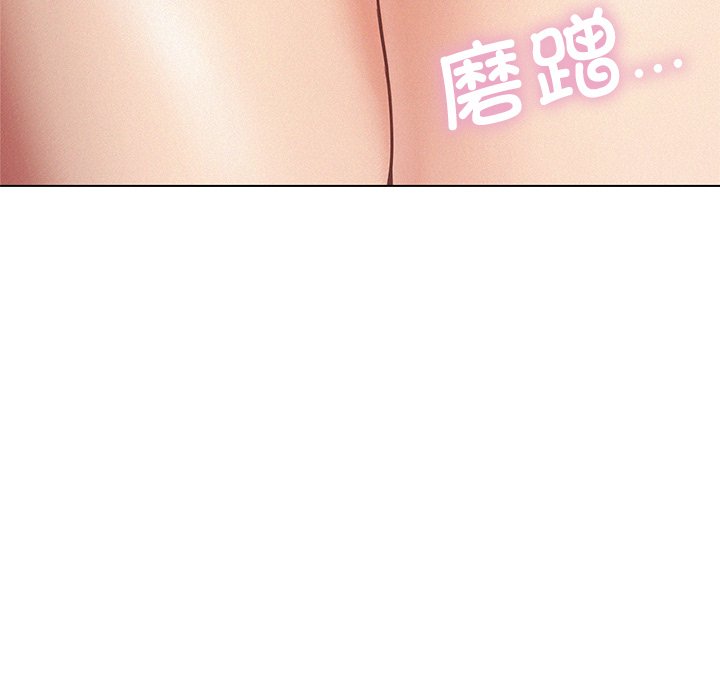 第4话 - 第45.jpg页
