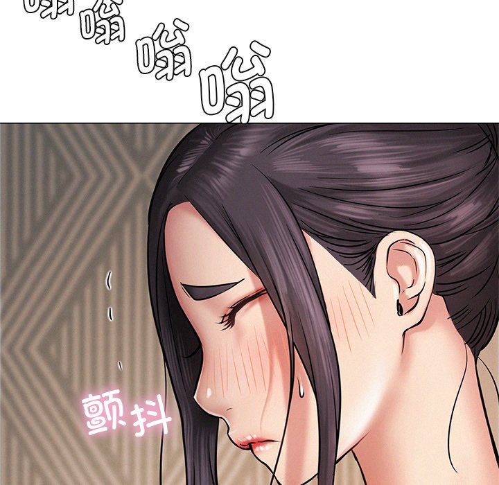 第4话 - 第55.jpg页