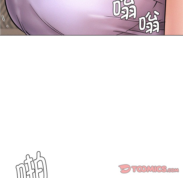 第4话 - 第57.jpg页