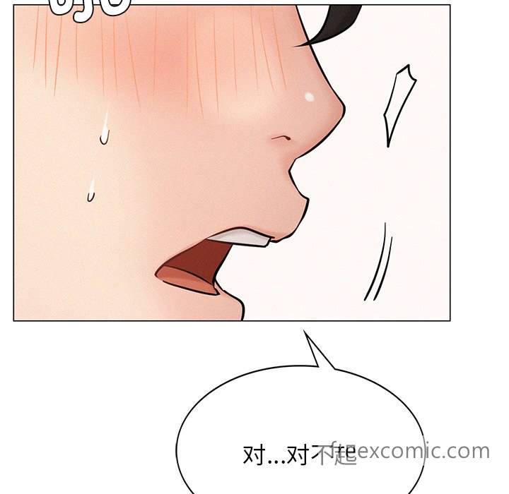 第4话 - 第58.jpg页