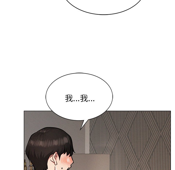 第4话 - 第59.jpg页
