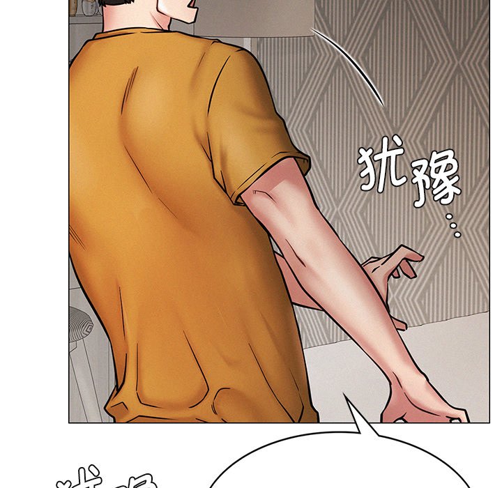 第4话 - 第60.jpg页