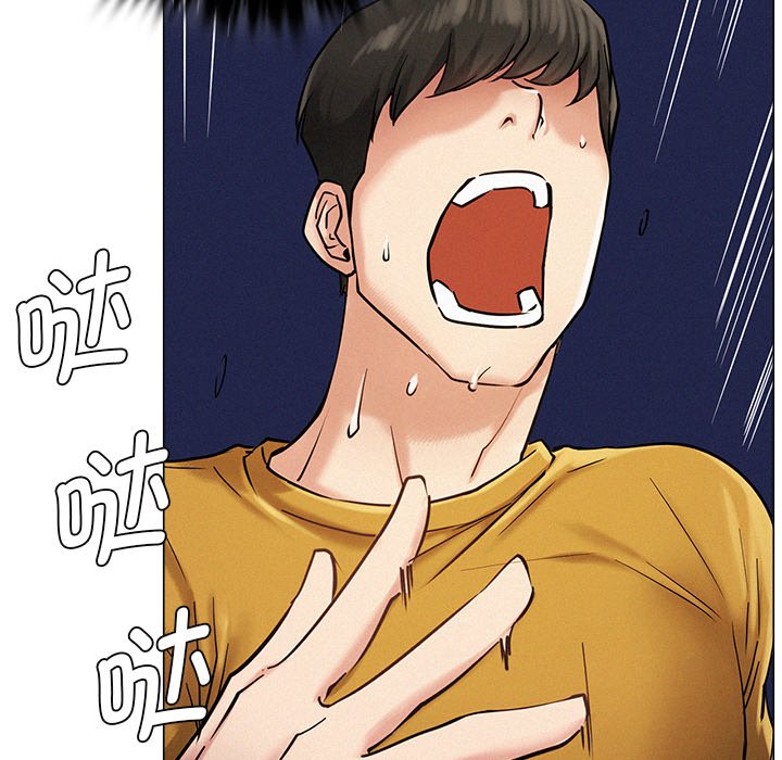 第4话 - 第74.jpg页