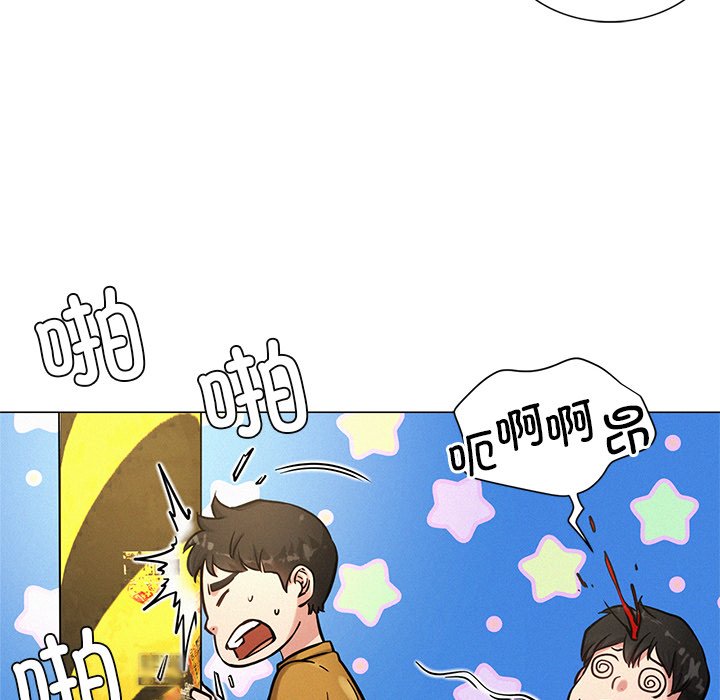 第4话 - 第82.jpg页