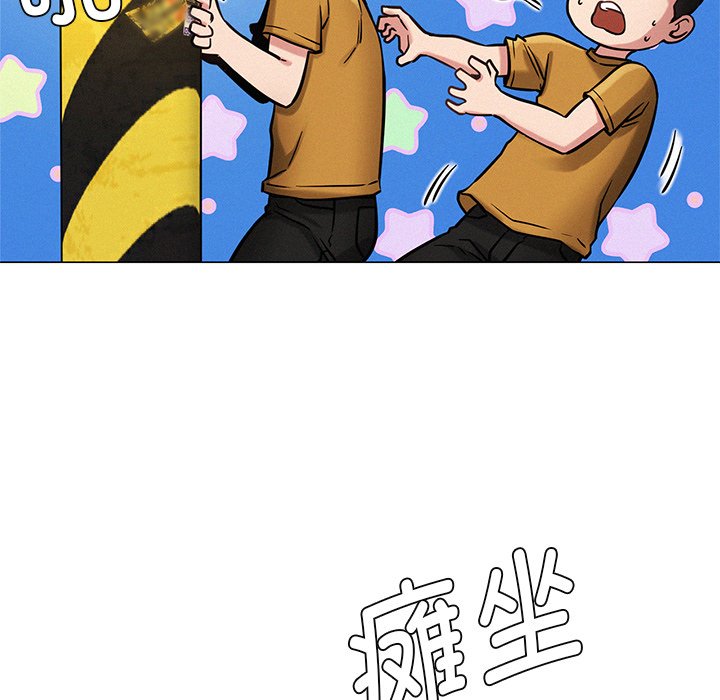 第4话 - 第83.jpg页