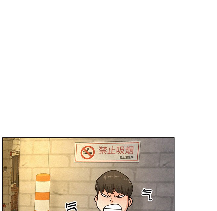 第4话 - 第88.jpg页