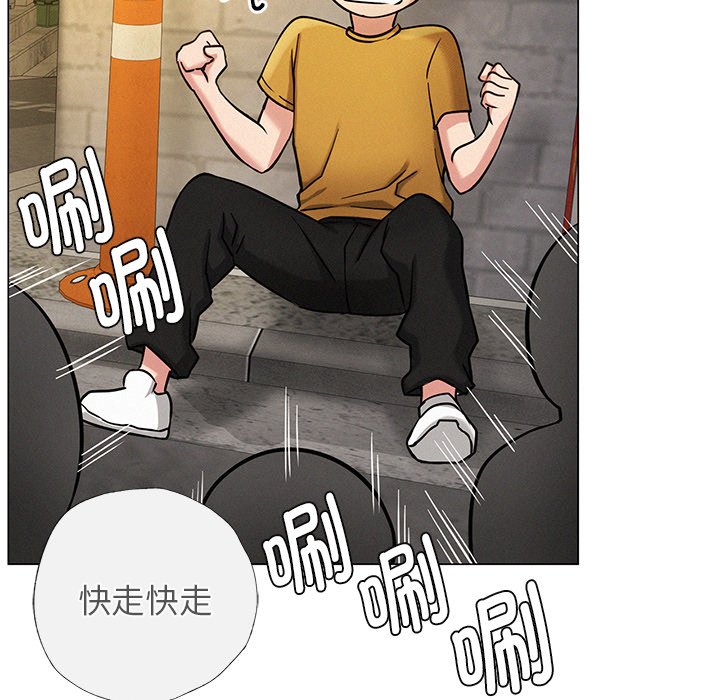 第4话 - 第89.jpg页