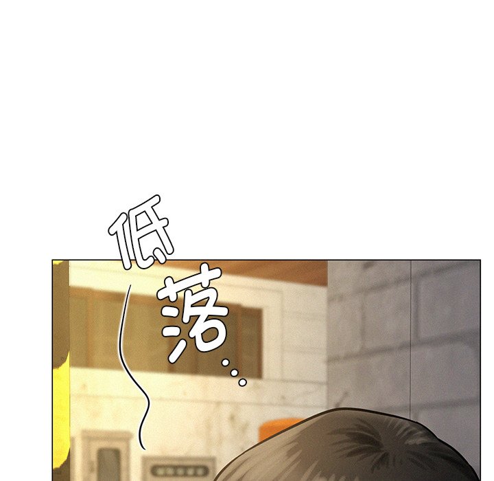 第4话 - 第91.jpg页
