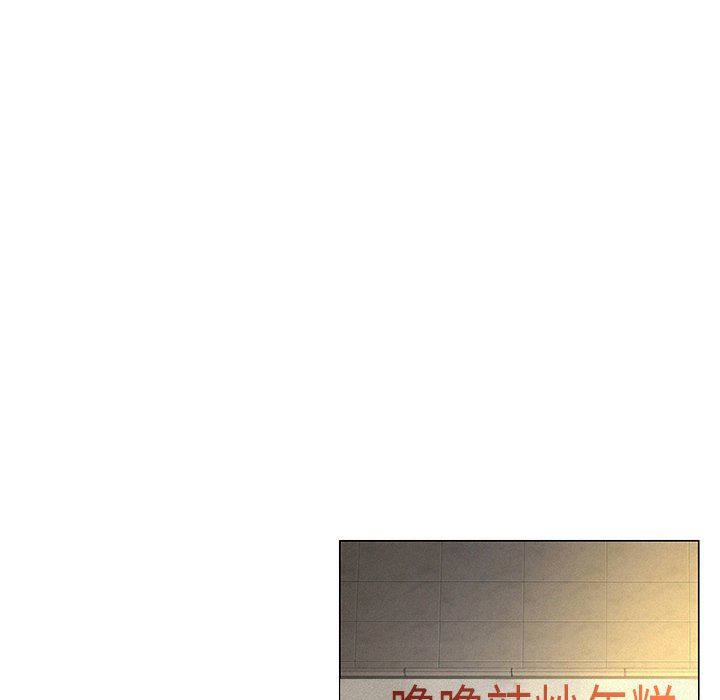 第4话 - 第116.jpg页