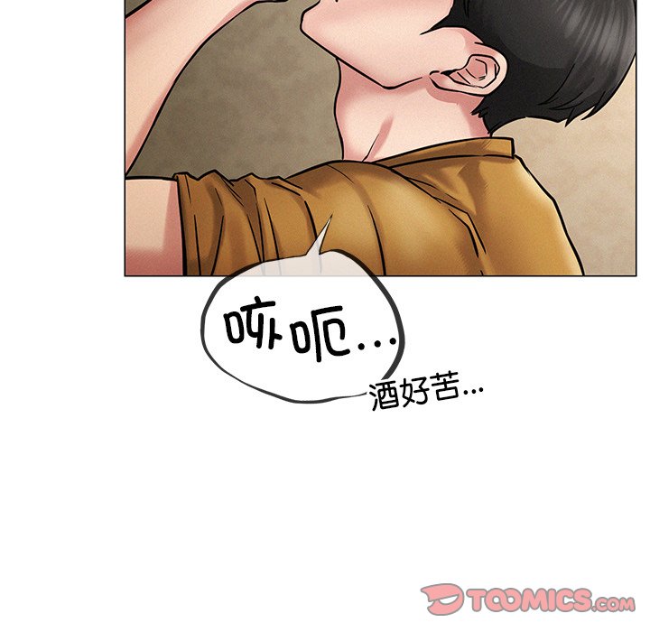 第4话 - 第120.jpg页