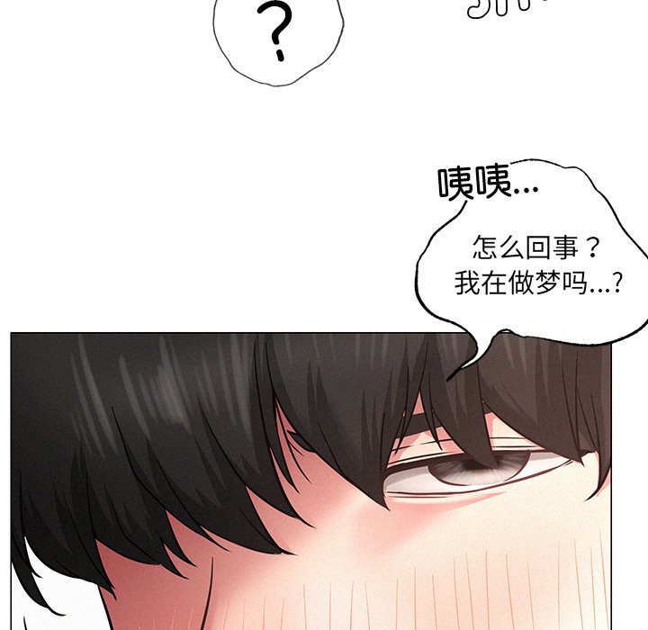 第4话 - 第123.jpg页