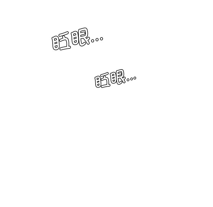 第4话 - 第130.jpg页
