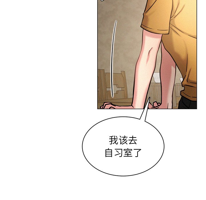 第4话 - 第134.jpg页