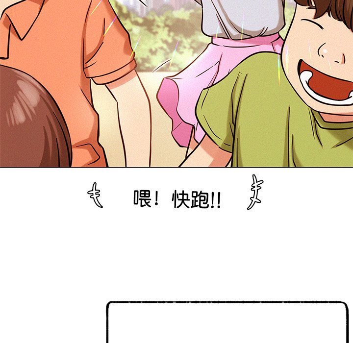第4话 - 第151.jpg页