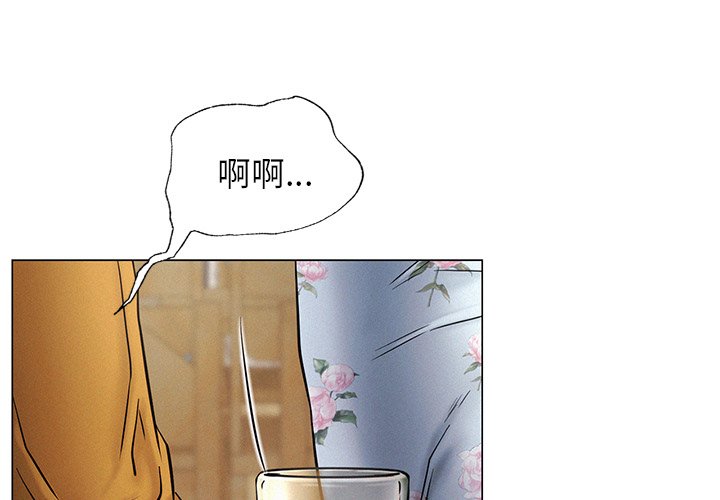 第5话 - 第1.jpg页
