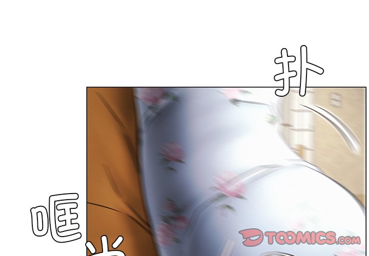 第5话 - 第3.jpg页