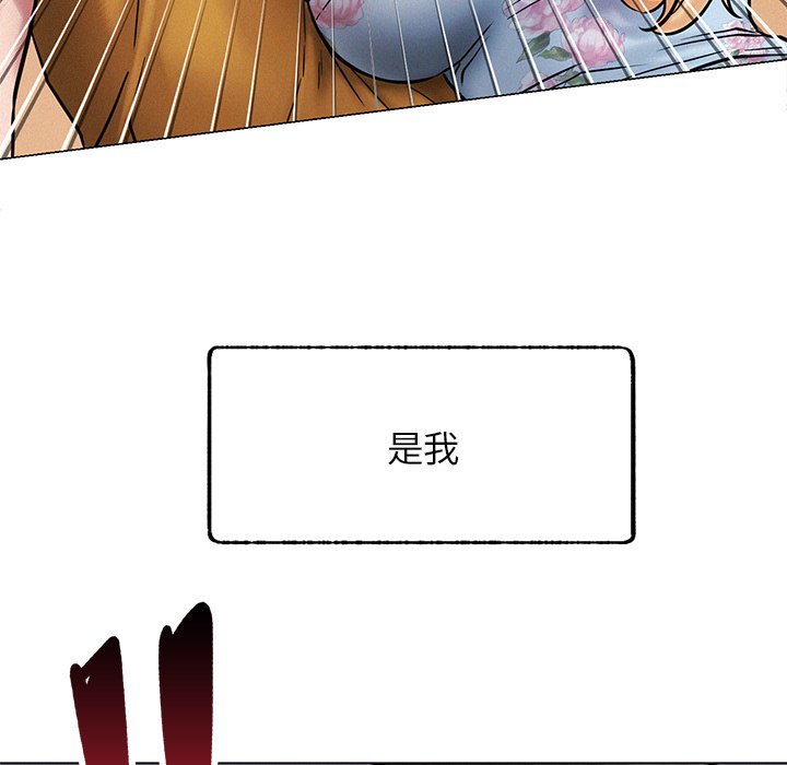 第5话 - 第7.jpg页