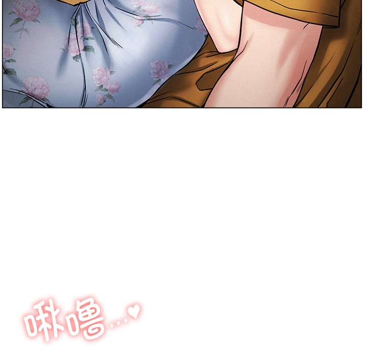 第5话 - 第15.jpg页
