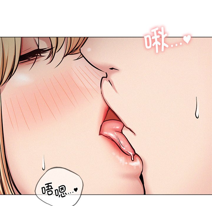 第5话 - 第16.jpg页